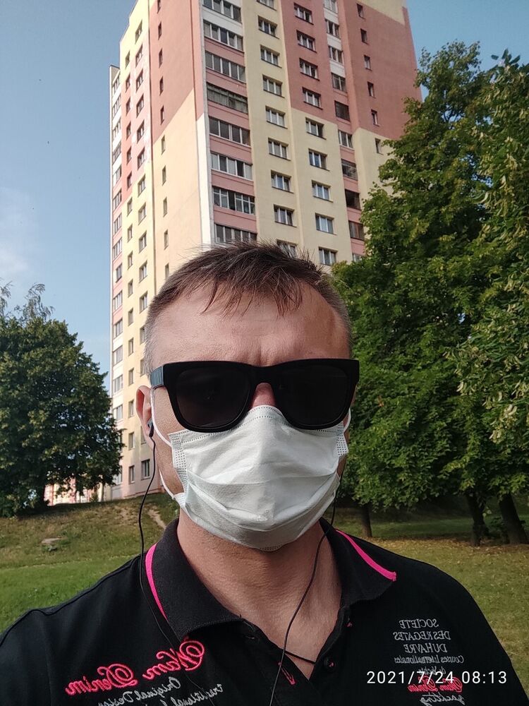 ���� 23529697 ������� ��������, 46 ���, ���� ���������� � ������