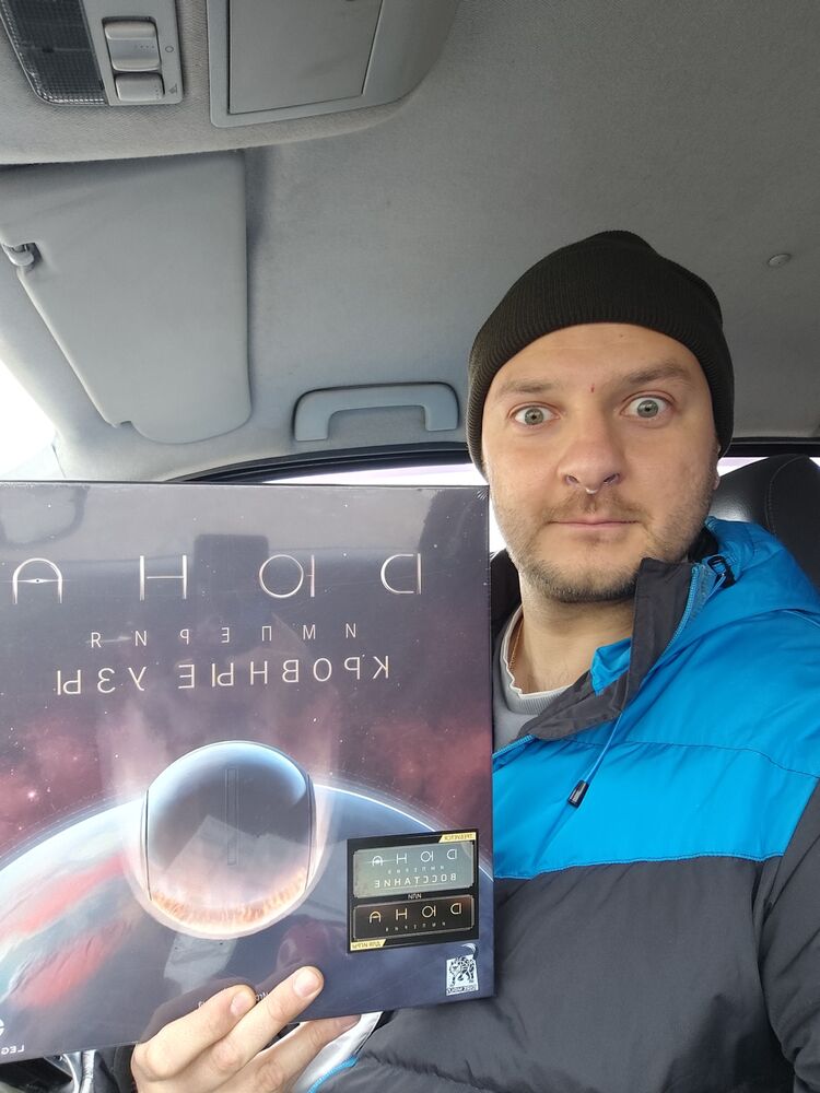 ���� 54792837 ������� ����, 35 ���, ���� ���������� � ������