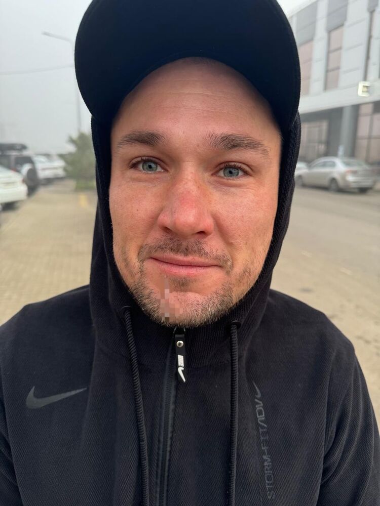 ���� 55368487 ������� �����, 38 ���, ���� ���������� � ���������