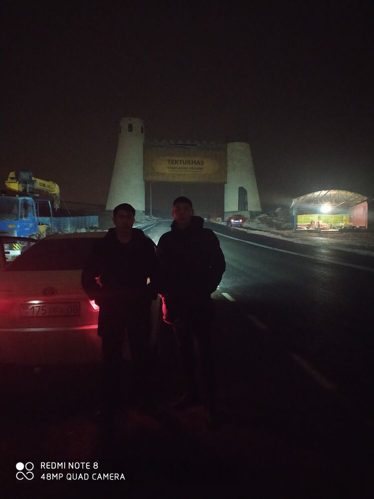 ���������� �����, ���� ������� �������, 29 ���, ������������ ��� ������, ����� � ���������, c�������� ���������