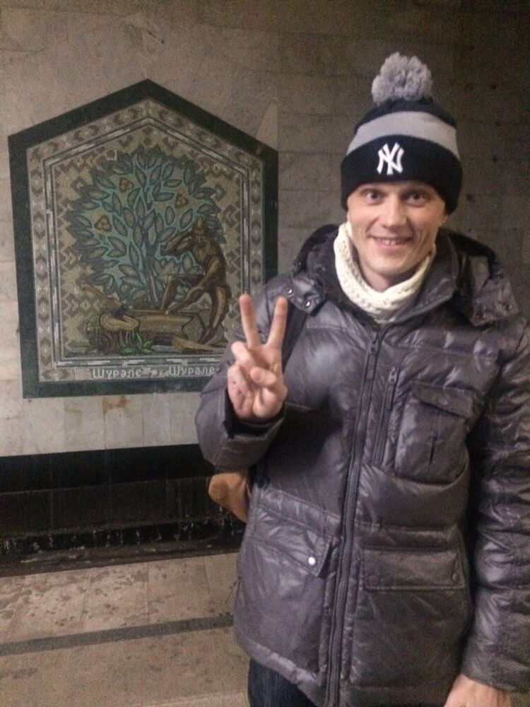 ���� 11089527 ������� ���, 49 ���, ���� ���������� � ������