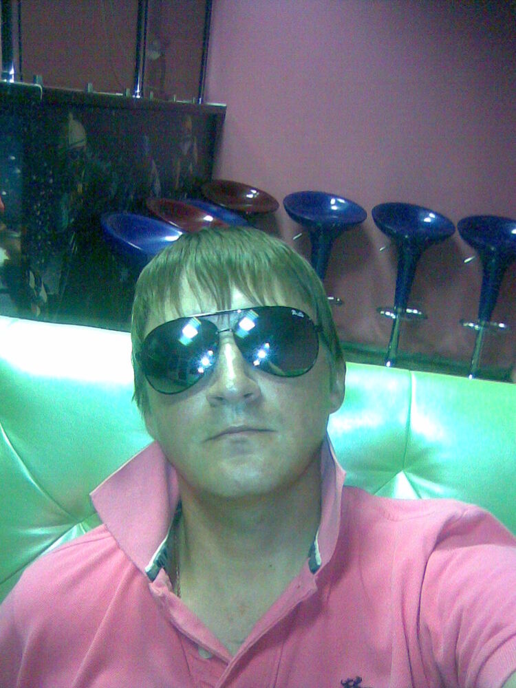 ���������� �������, ���� ������� ������, 45 ���, ������������ ��� ������, ����� � ���������, c�������� ���������