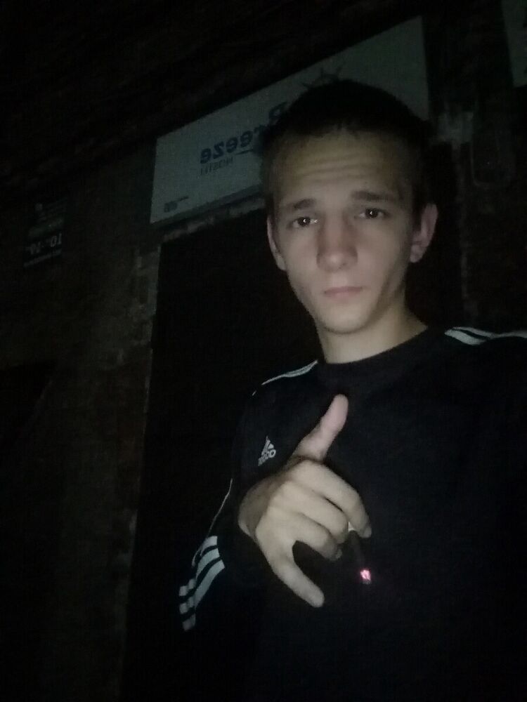 ���� 20869137 ����� ����, 23 ����, ���� ���������� � �����