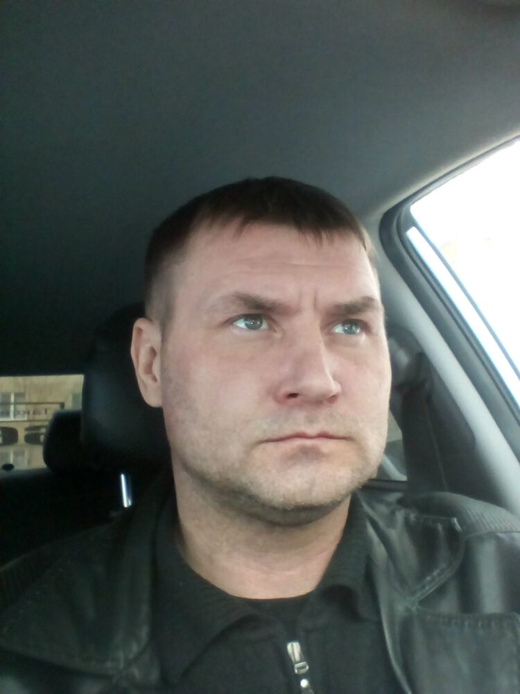  ,   Radik, 45 ,   