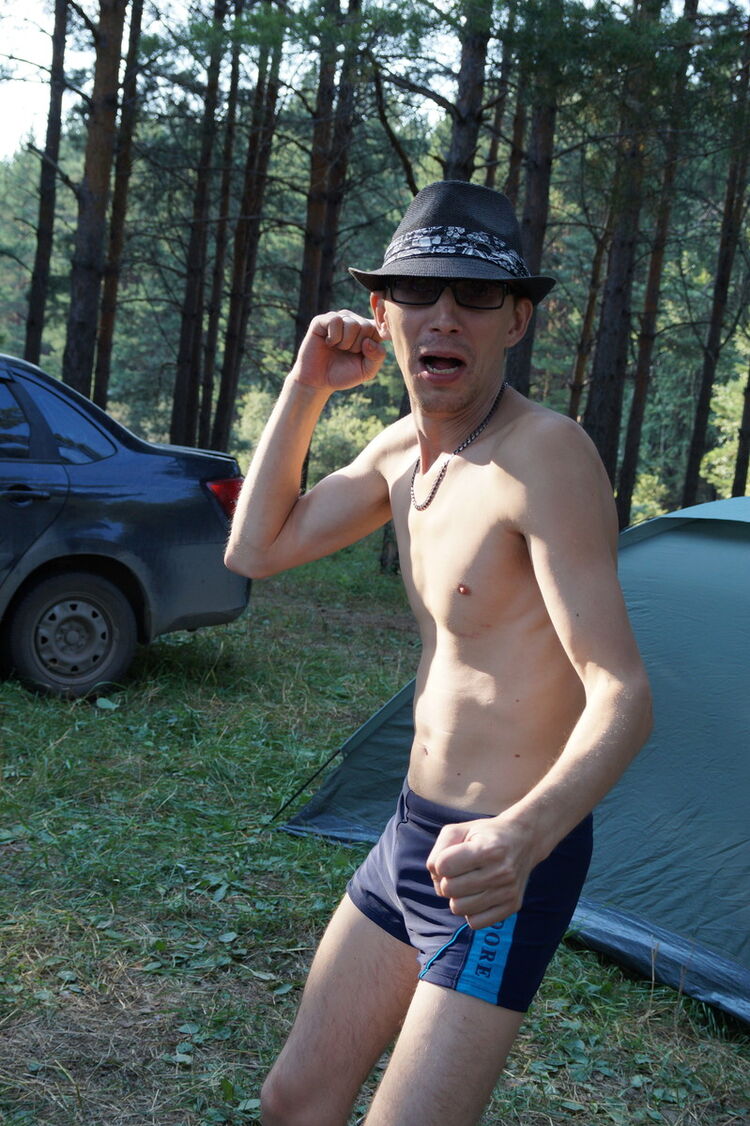  9019387  MAX, 43 ,    -