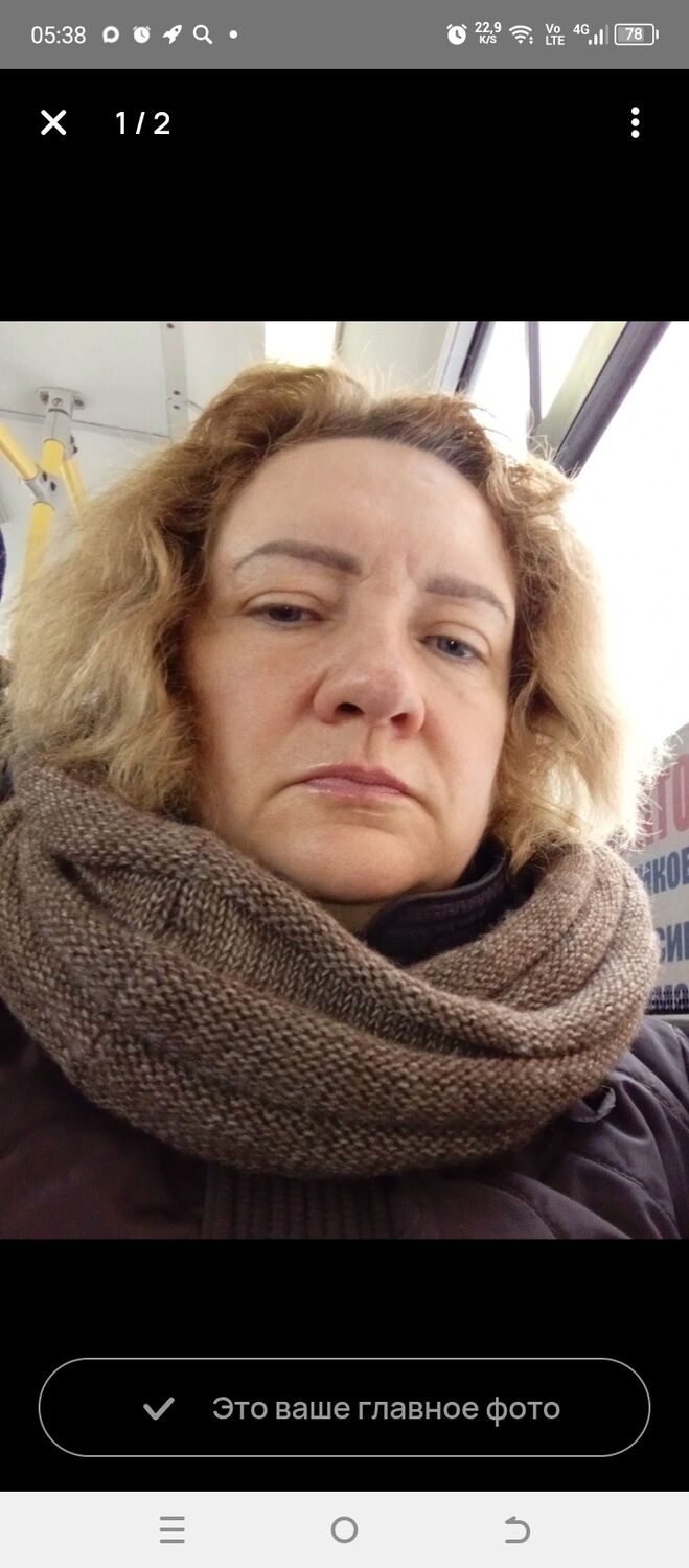 ���� 55763217 ������� �������, 52 ����, ���� ���������� � ������������