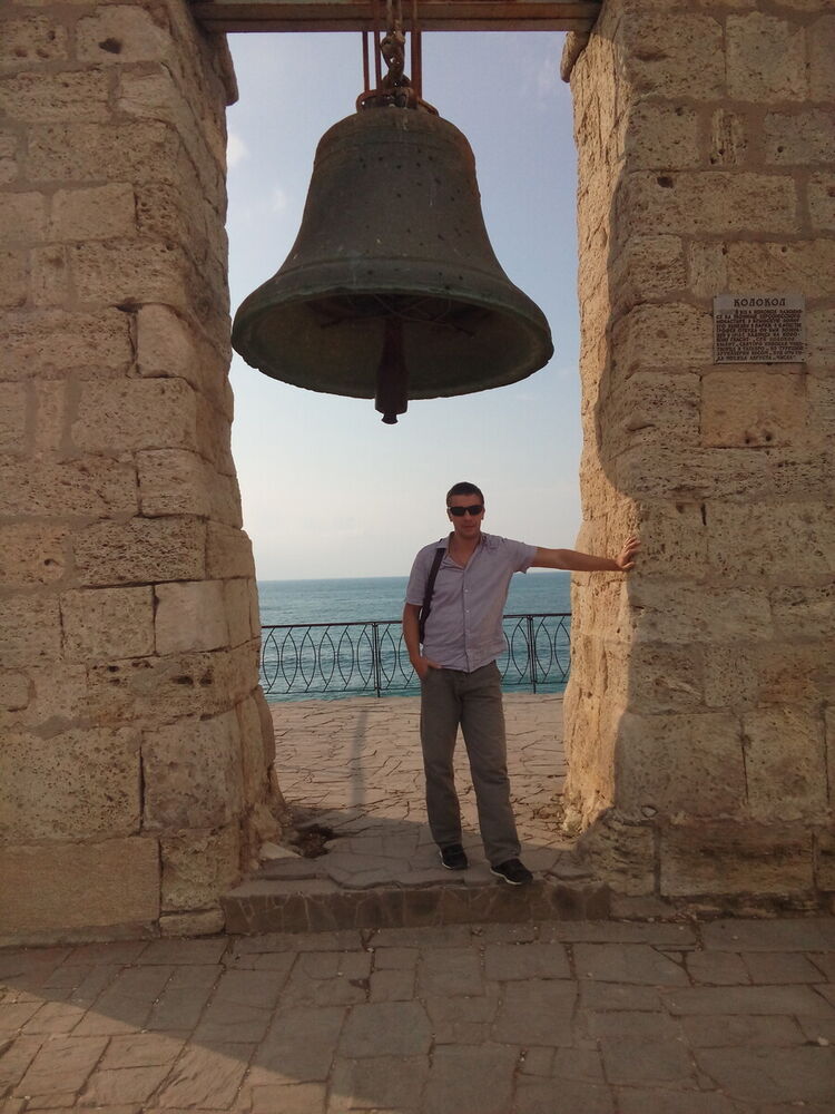 ���������� �������, ���� ������� ����, 43 ����, ������������ ��� ������, ����� � ���������, c�������� ���������