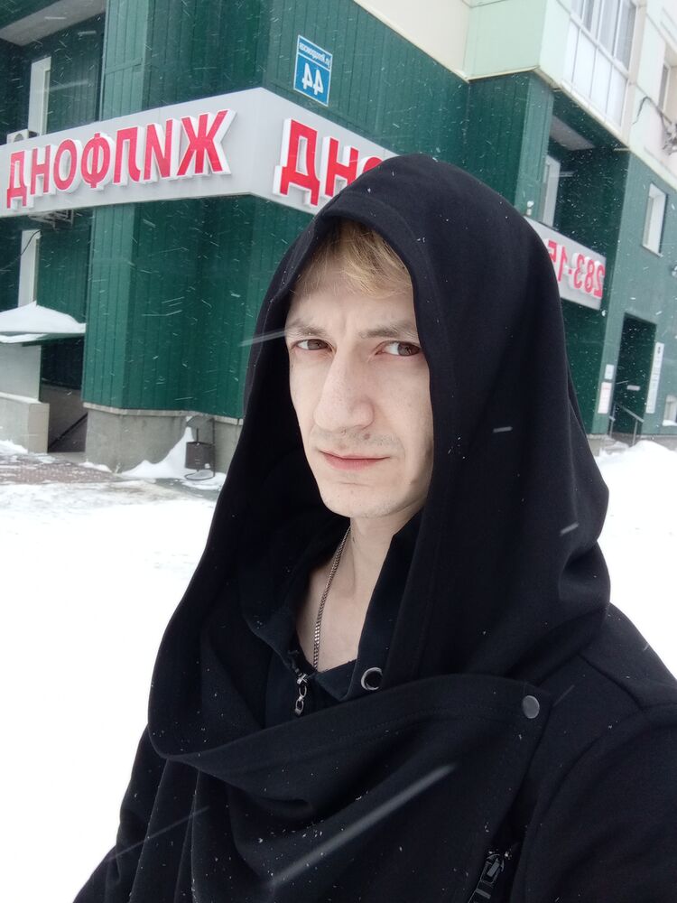 ���������� �����������, ���� ������� ������, 29 ���, ������������ ��� ������, ����� � ���������, ���������