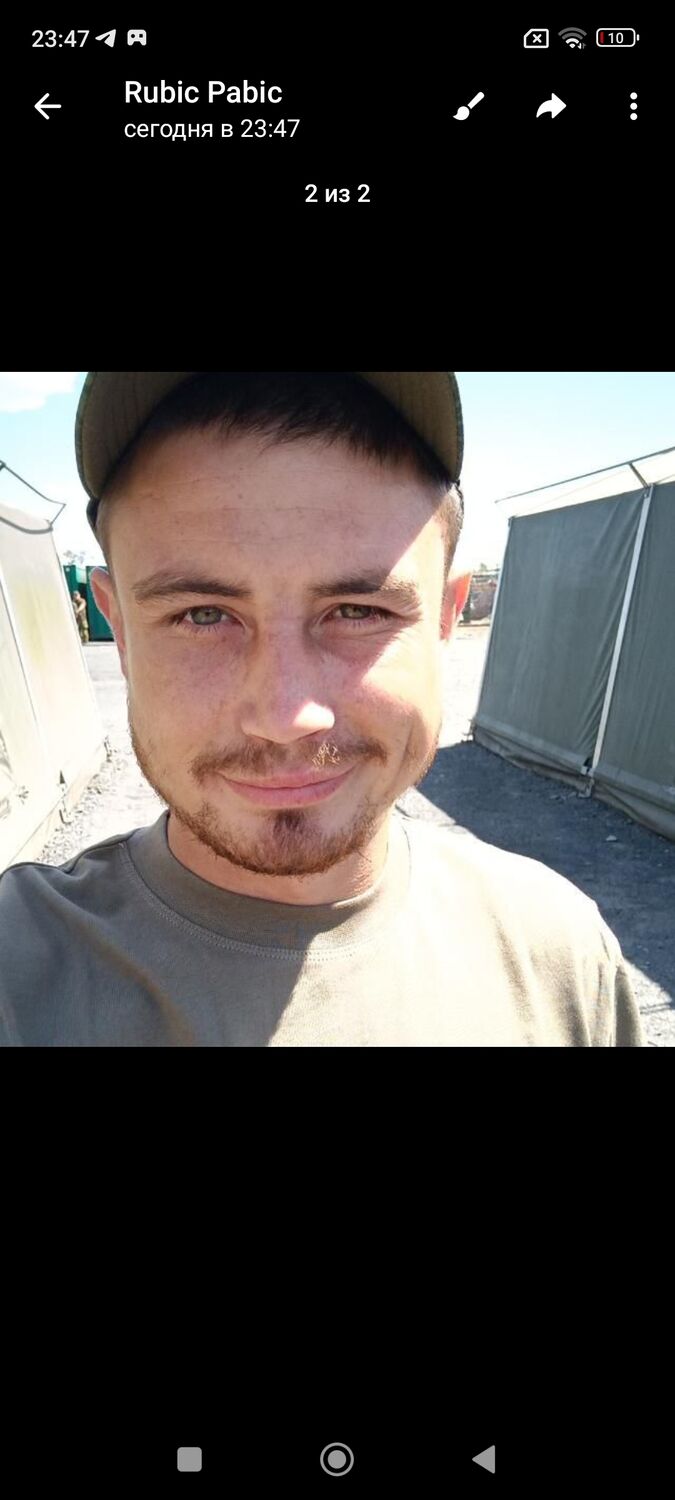 ���� 46120287 ������� ����, 28 ���, ���� ���������� � ����������