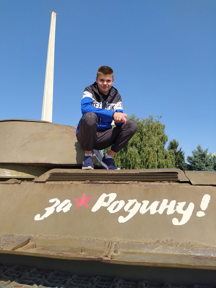 ���� 25659627 ����� ������, 21 ���, ���� ���������� � ��������