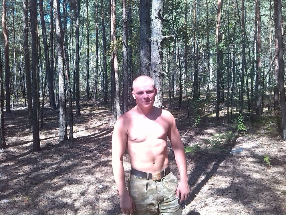 ���� 4531127 ������� ����, 33 ����, ���� ���������� � ��������