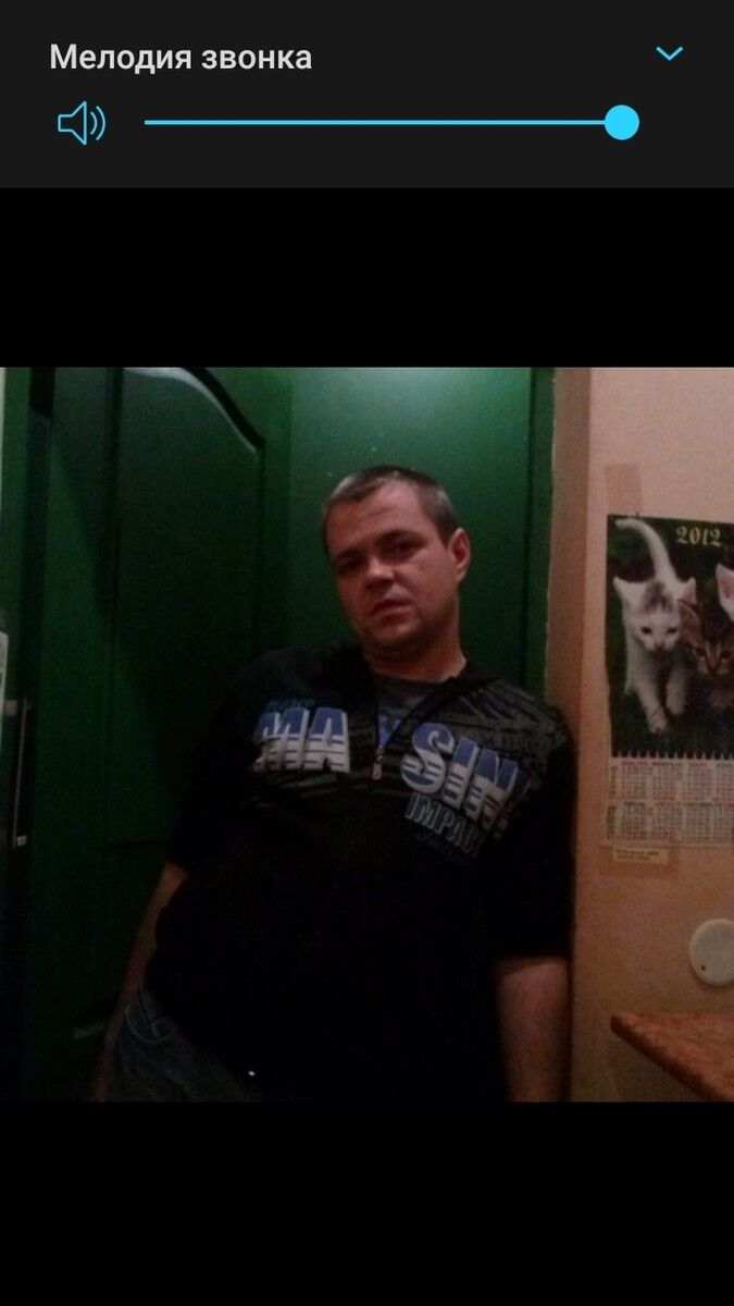 ���������� ������������, ���� ������� ����, 40 ���, ������������ ��� ������