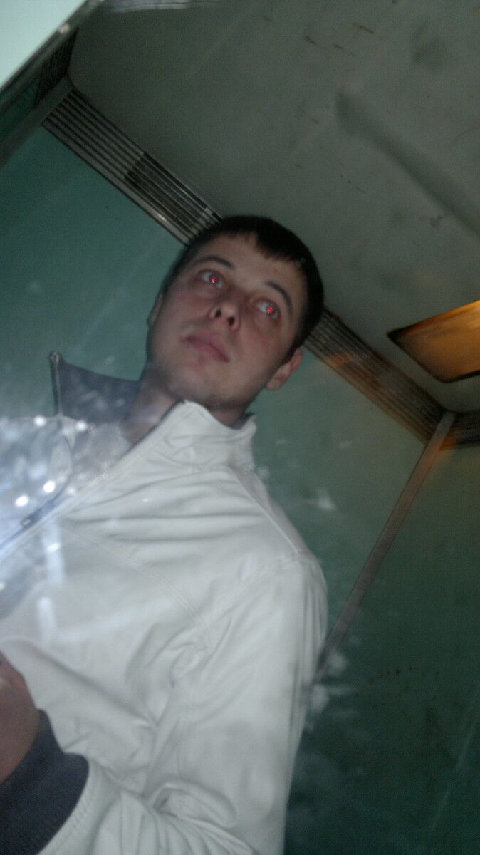 ���������� �������, ���� ������� ����, 38 ���, ������������ ��� ������