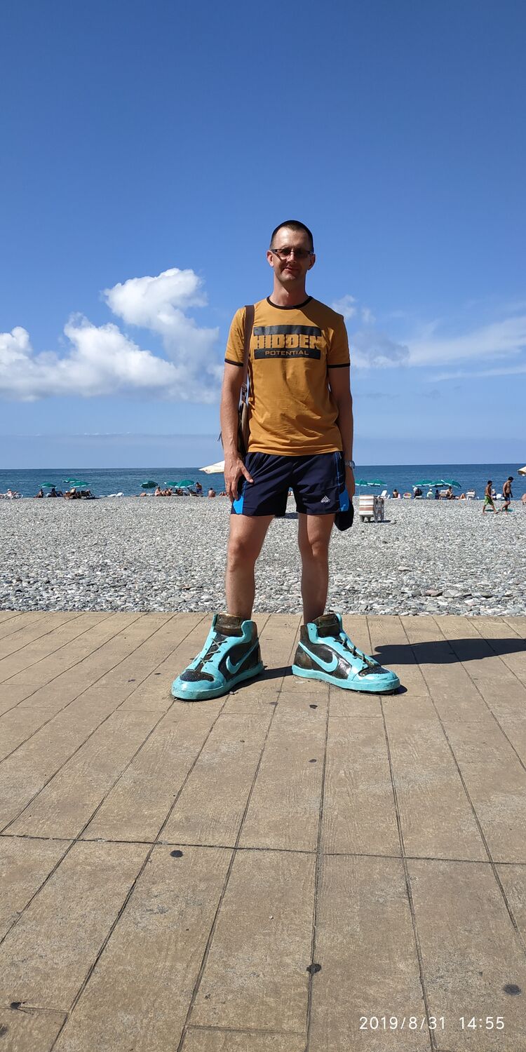 ���������� �����, ���� ������� �������, 42 ����, ������������ ��� ����� � ���������, c�������� ���������