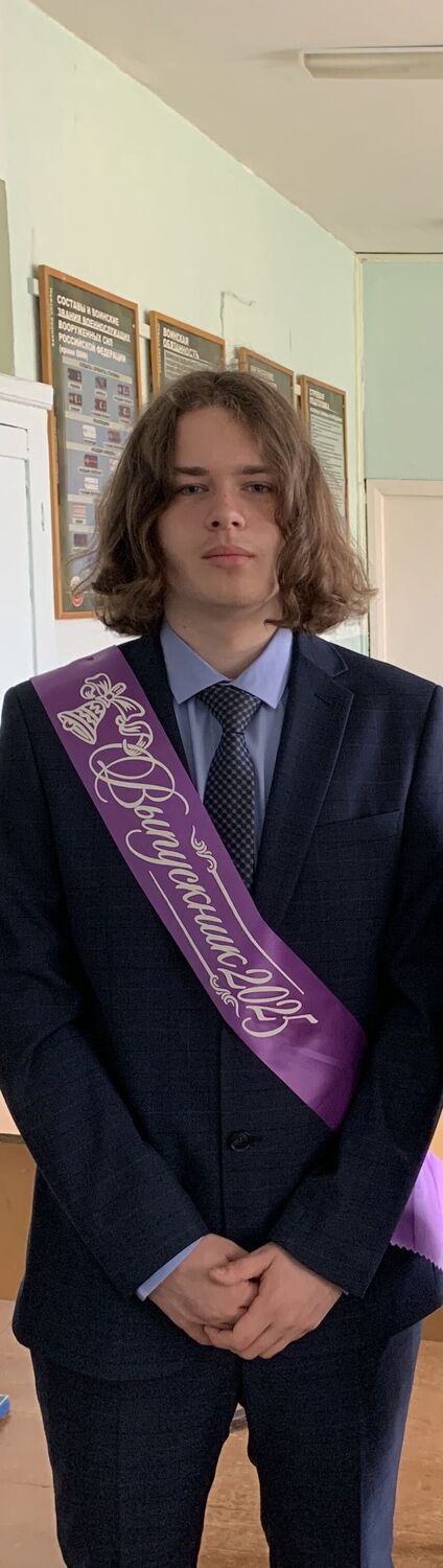 ���� 55473277 ����� ���������, 22 ����, ���� ���������� � ����������