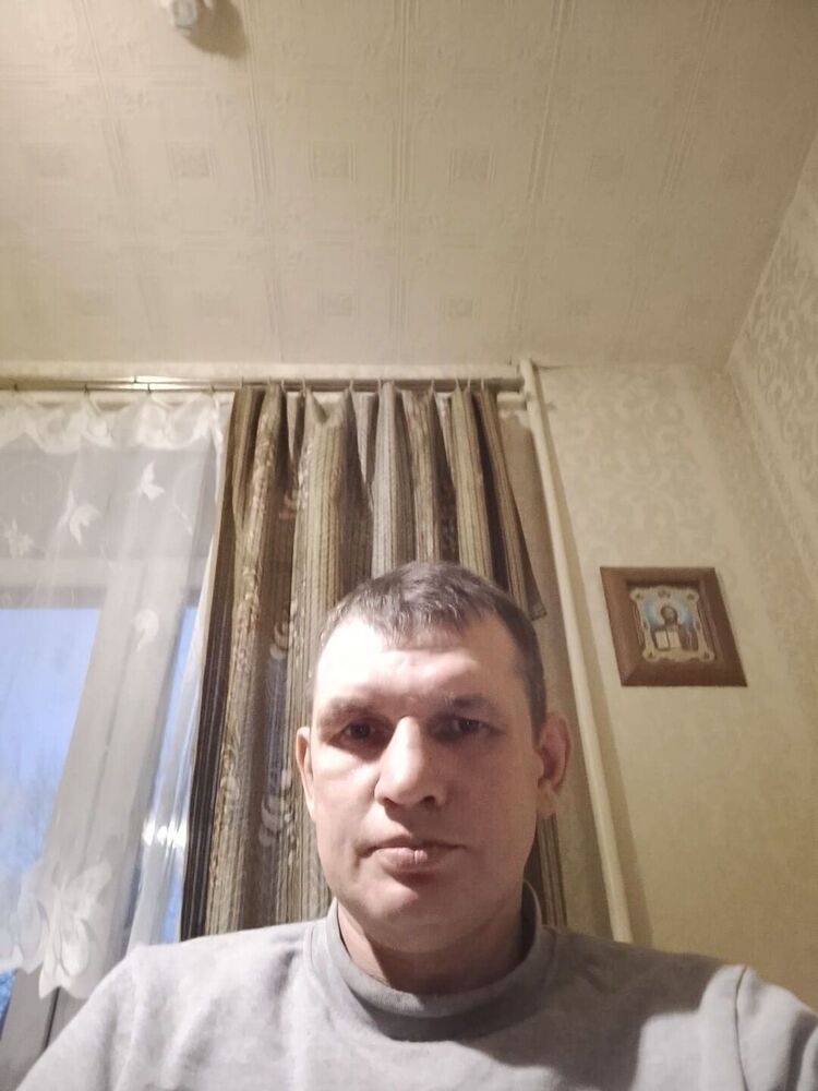  54464687  Wadom, 45 ,    