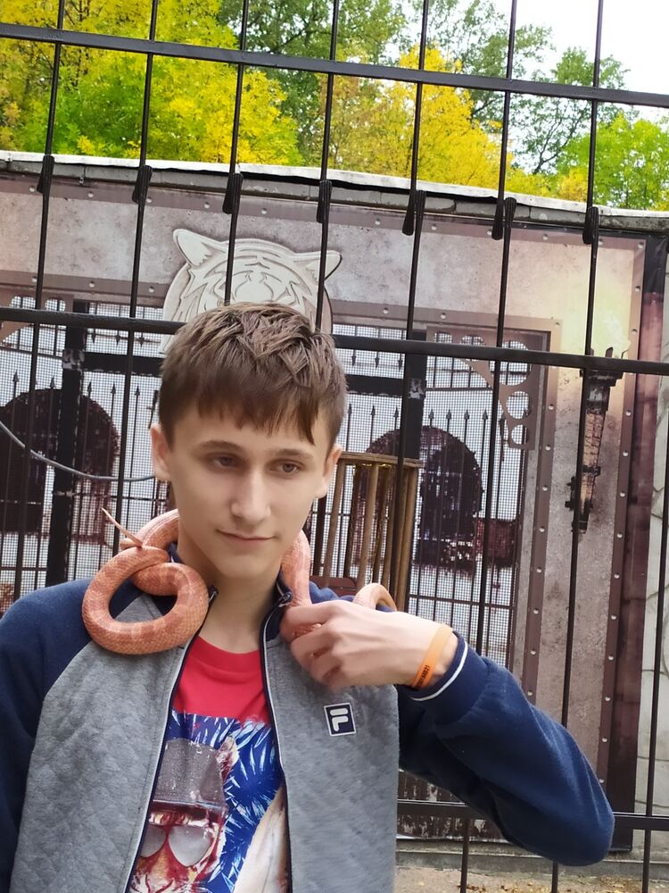  54481017  Gleb, 20 ,    -