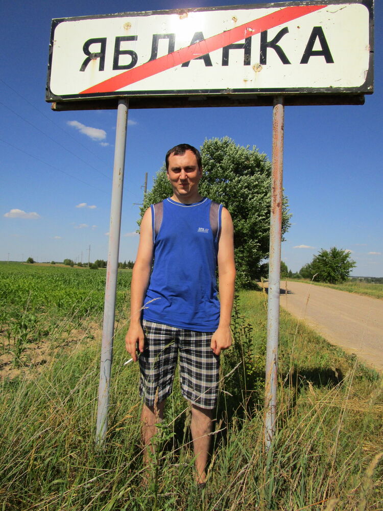 ���������� �������, ���� ������� ������, 38 ���, ������������ ��� ������, ����� � ���������, c�������� ���������