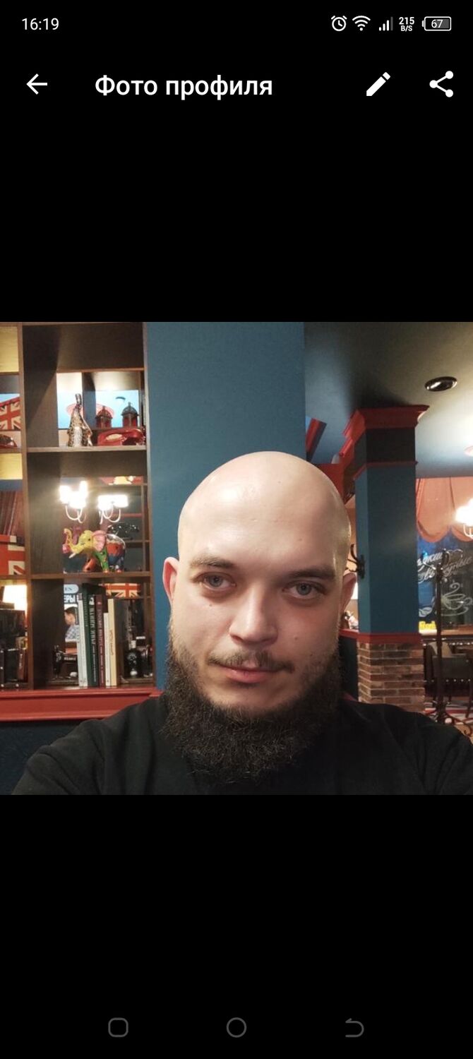 ���������� ������-��-����, ���� ������� ����, 32 ����, ������������ ��� ������, ����� � ���������