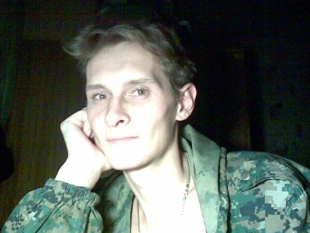 ���� 5955797 ������� ������, 41 ���, ���� ���������� � ���