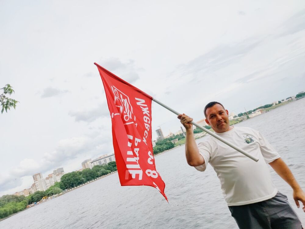 ���� 55385637 ������� ������, 36 ���, ���� ���������� � �������