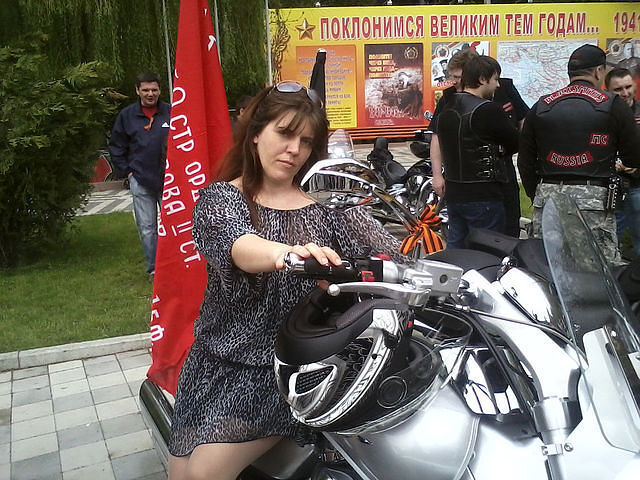 ���� 50930867 ������� �����, 48 ���, ���� ���������� � ������