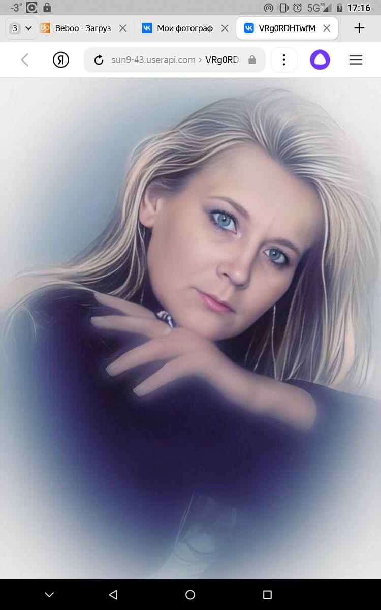 ���� 49620297 ������� �����, 48 ���, ���� ���������� � ������