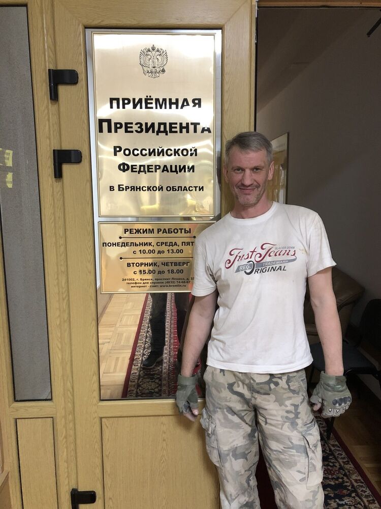  ,   Oleg, 50 ,   ,   , c 