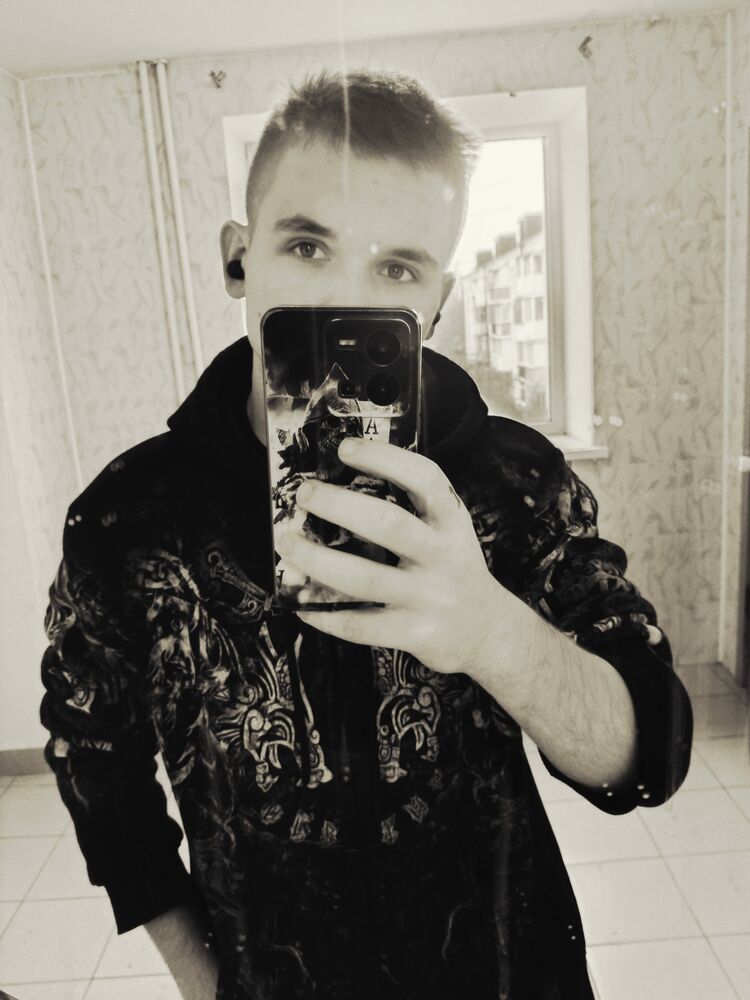 ���� 56029337 ����� ��������, 18 ���, ���� ���������� � ���������