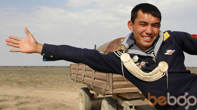 ���� 931977 ������� �����, 37 ���, ���� ���������� � ������