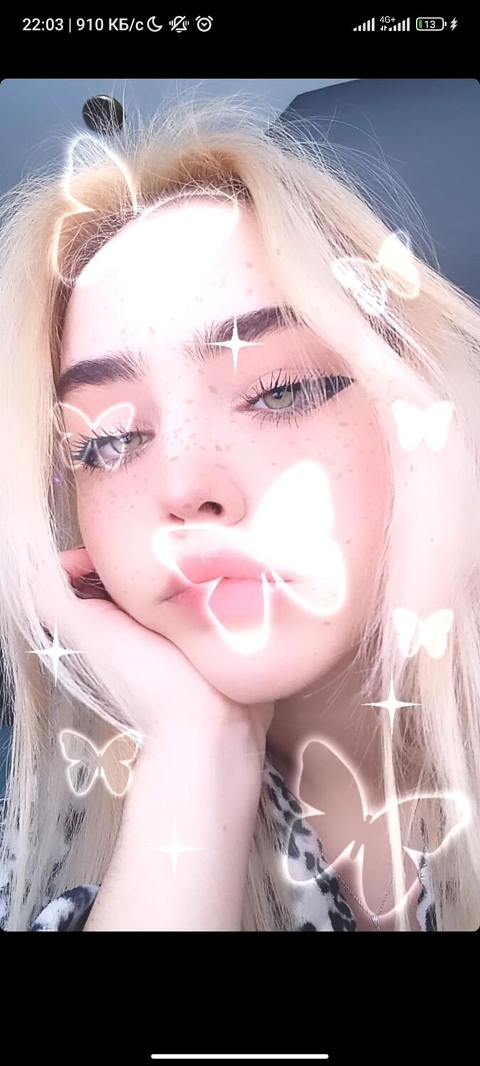 ���� 41053187 ������� ���������, 27 ���, ���� ���������� � ������