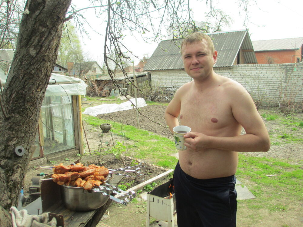 ���� 9535057 ������� �����, 44 ����, ���� ���������� � �������