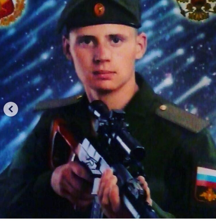 ���������� �������, ���� ������� ���������, 29 ���, ������������ ��� ������, ����� � ���������