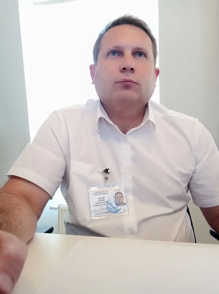 ���������� ������, ���� ������� ������, 46 ���, ������������ ��� ������, ����� � ���������