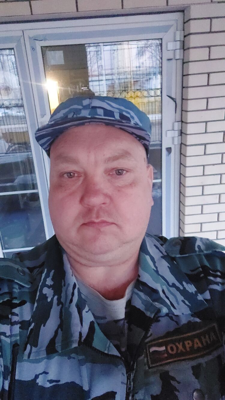  43872467  , 54 ,    