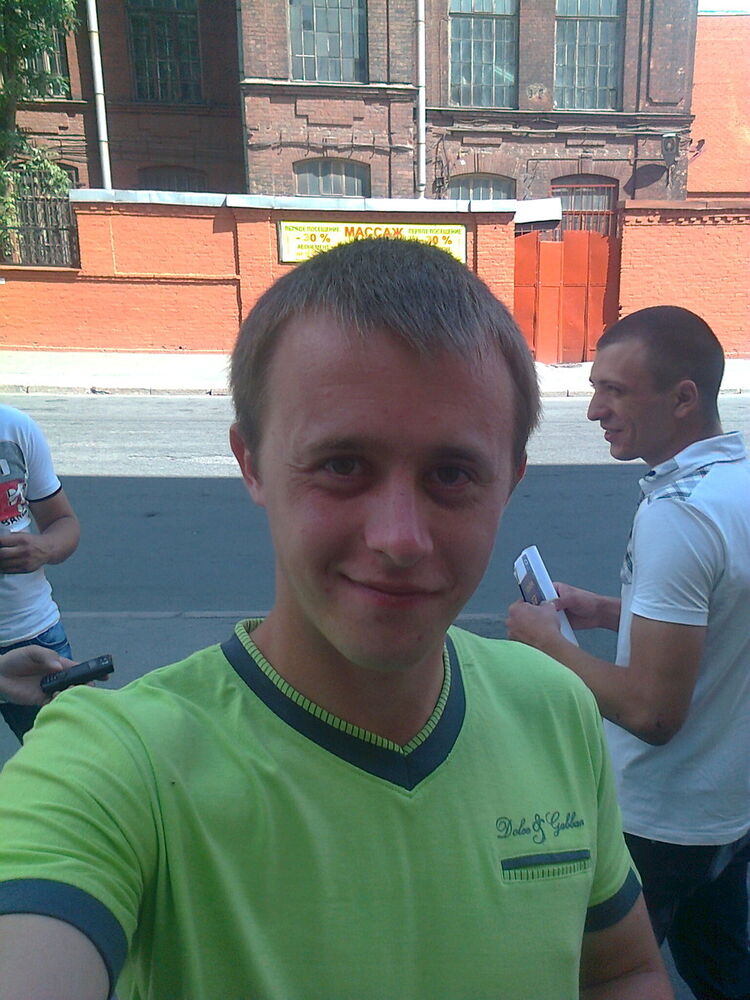 ���� 6006057 ������� ����, 34 ����, ���� ���������� � ������