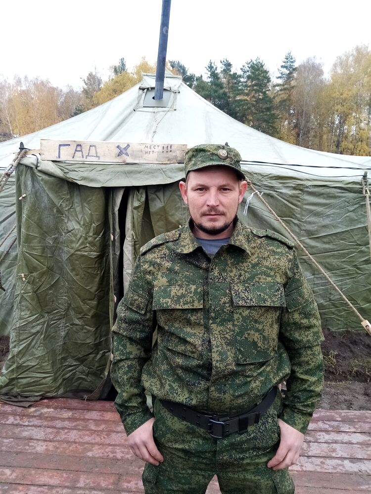 ���� 29673077 ������� ����, 38 ���, ���� ���������� � ������������