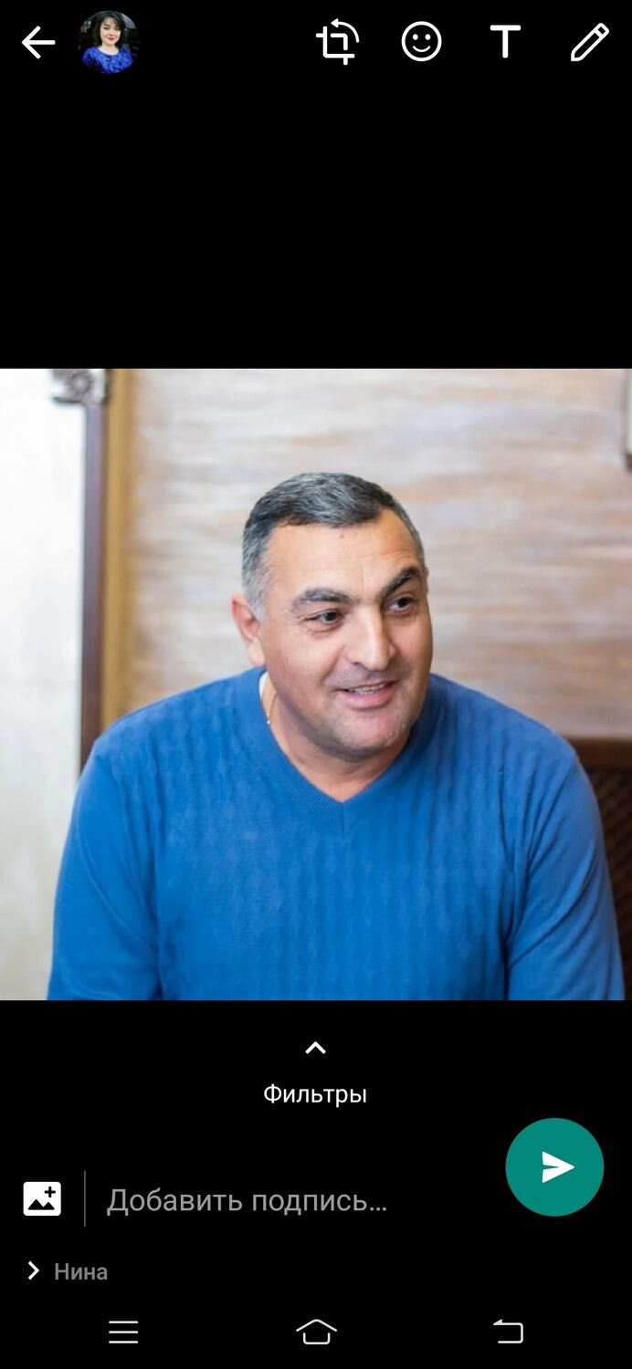 ���������� ���������, ���� ������� ����, 46 ���, ������������ ��� ������, ����� � ���������