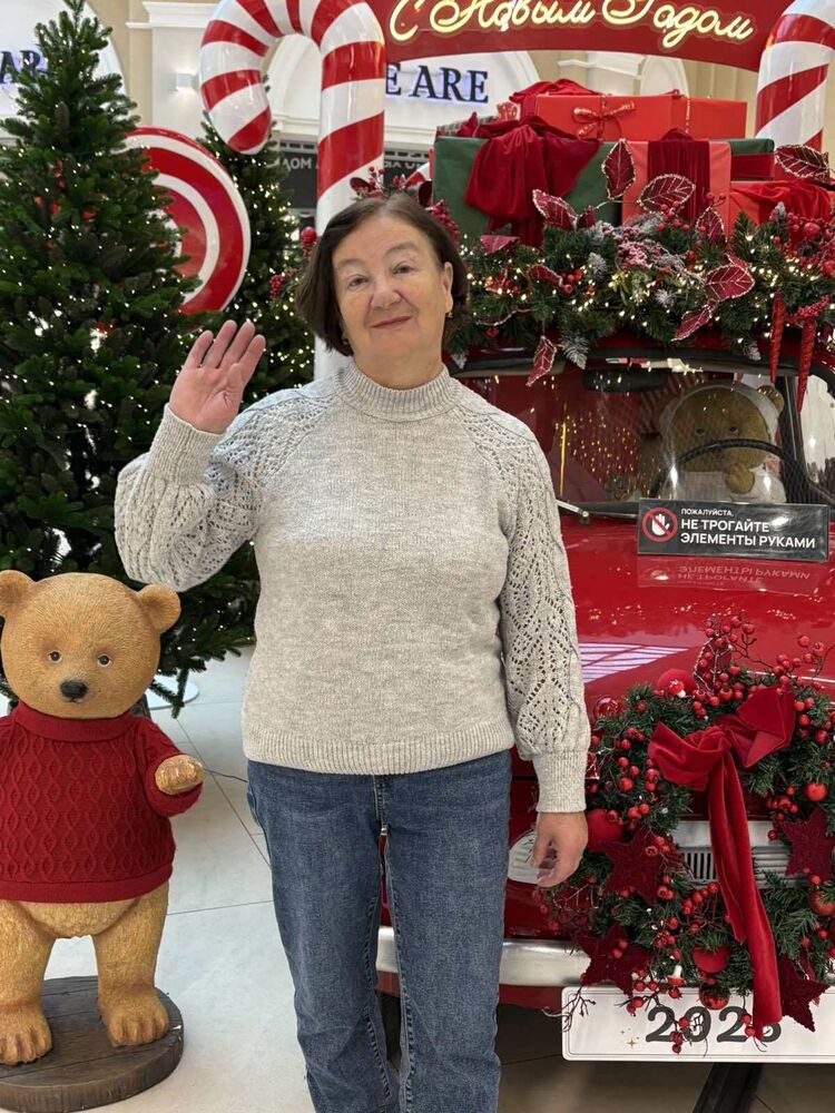 ���� 55975897 ������� ����, 66 ���, ���� ���������� � ������