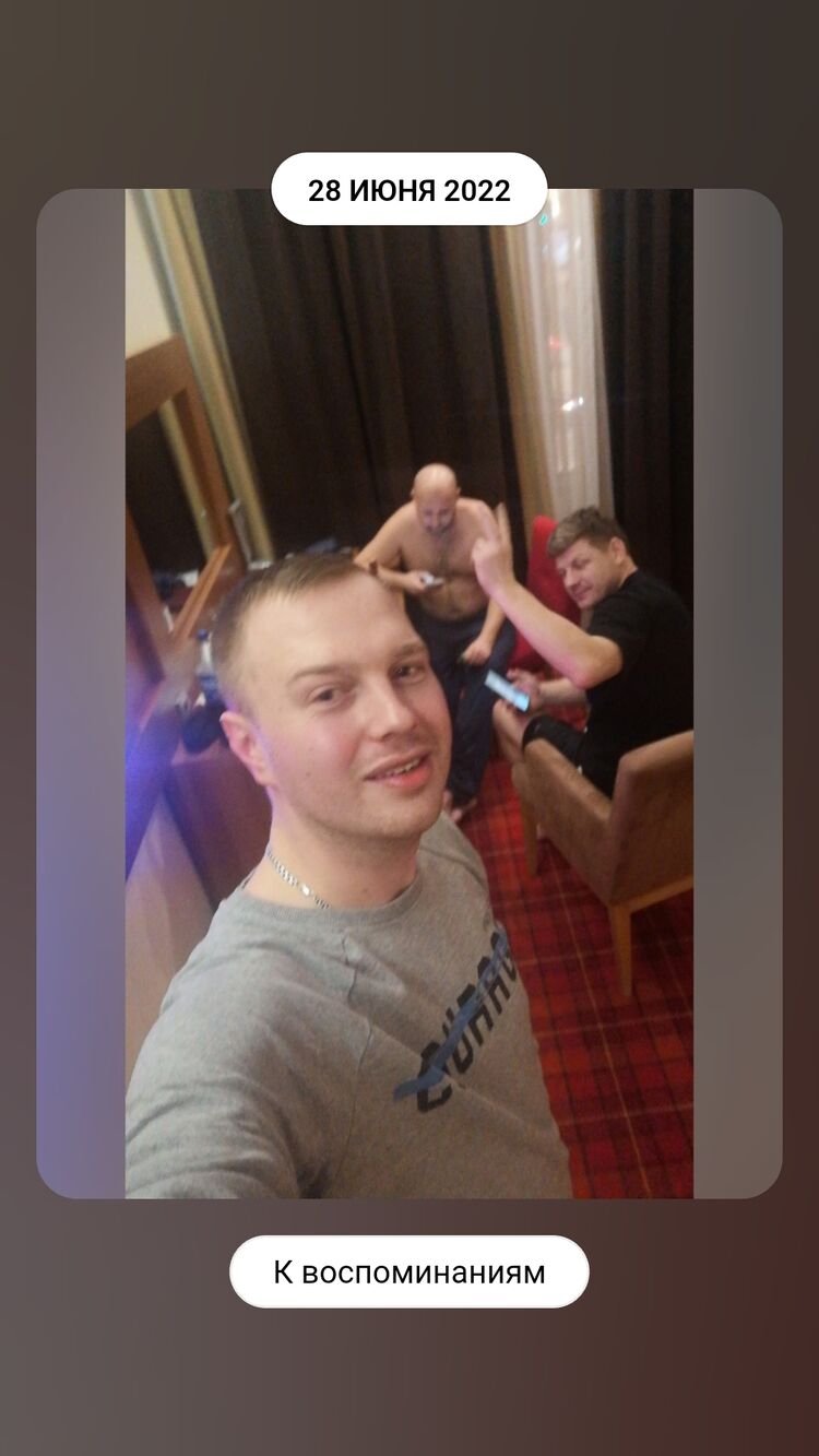 ���� 38826357 ������� �����, 33 ����, ���� ���������� � �����-����������