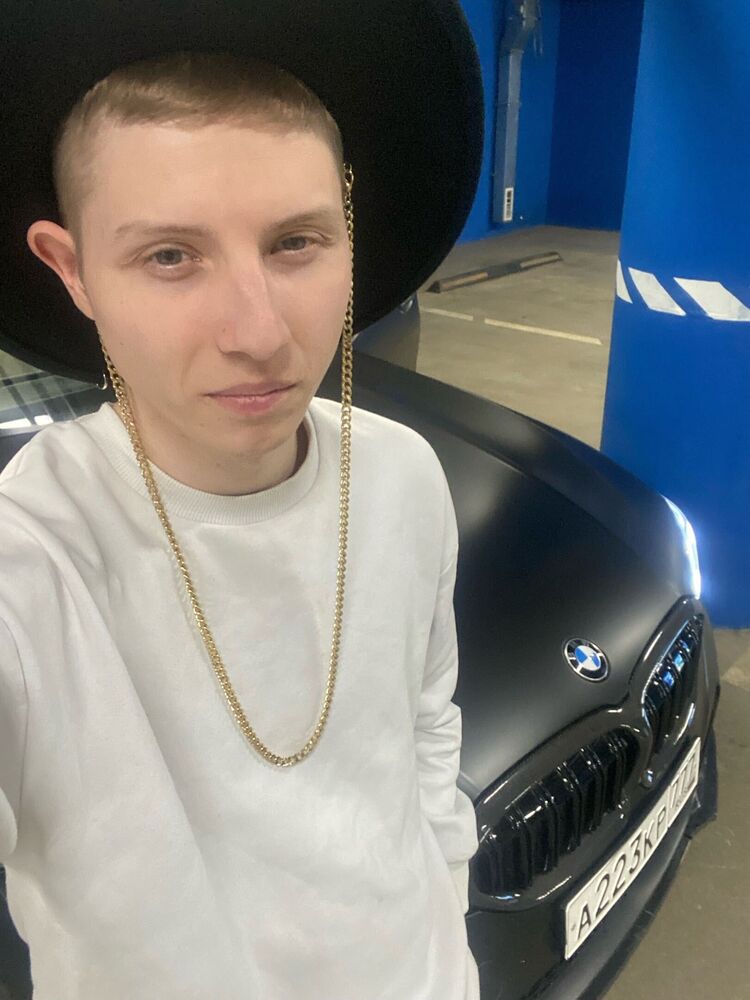 ���� 45562937 ������� ����, 27 ���, ���� ���������� � ����������