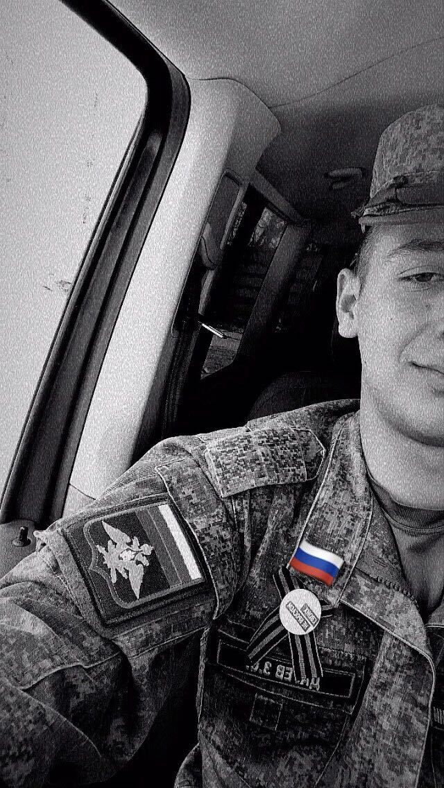 ���� 27098777 ������� Za, 26 ���, ���� ���������� � ������