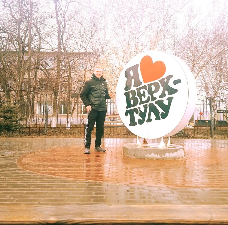 ���������� �����������, ���� ����� Ը���, 24 ����, ������������ ��� ������, ����� � ���������