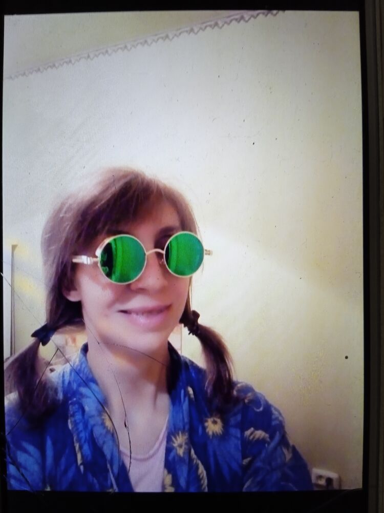 ���� 32089347 ������� ����, 45 ���, ���� ���������� � ������