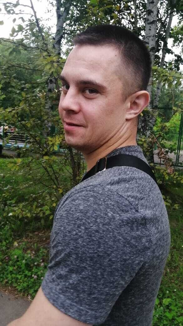 ���� 20739817 ������� �����, 34 ����, ���� ���������� � ������������-��-�����