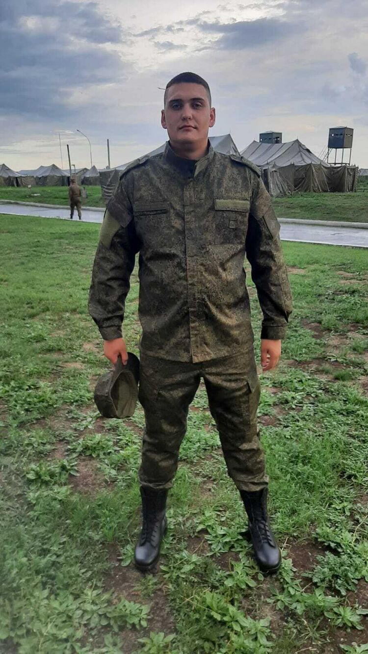 ���� 36381117 ������� �������, 27 ���, ���� ���������� � ������