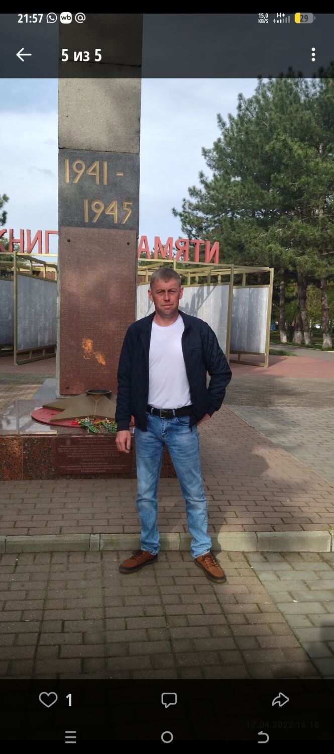  52597227  Alexander, 41 ,    Deleted