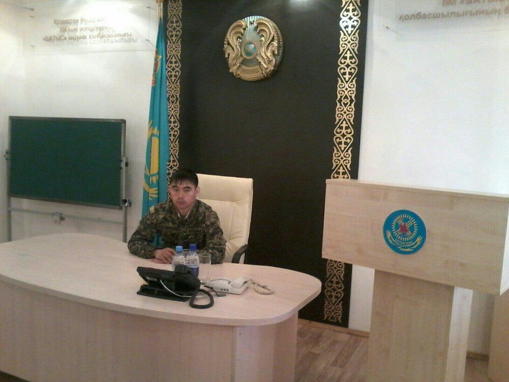 ���� 11229737 ������� ���, 32 ����, ���� ���������� � ������