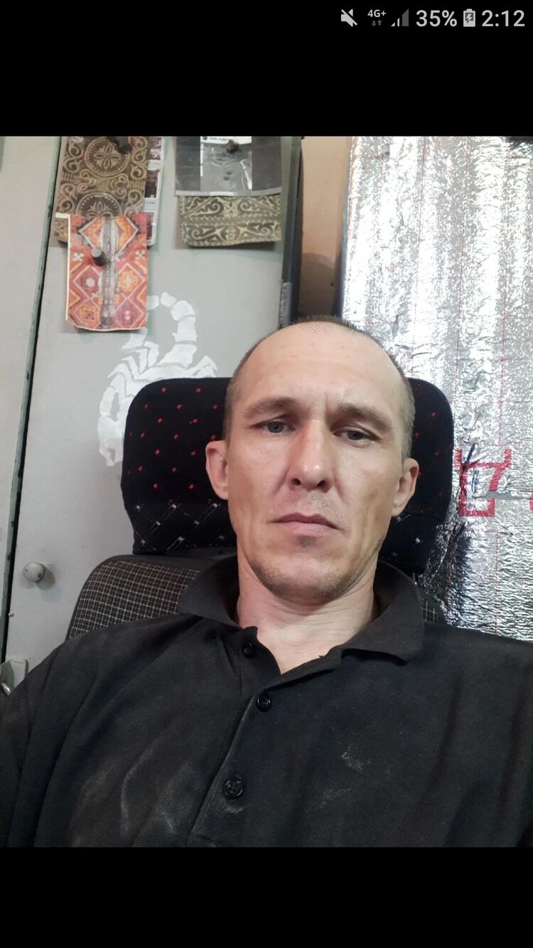  32864767  , 46 ,    -