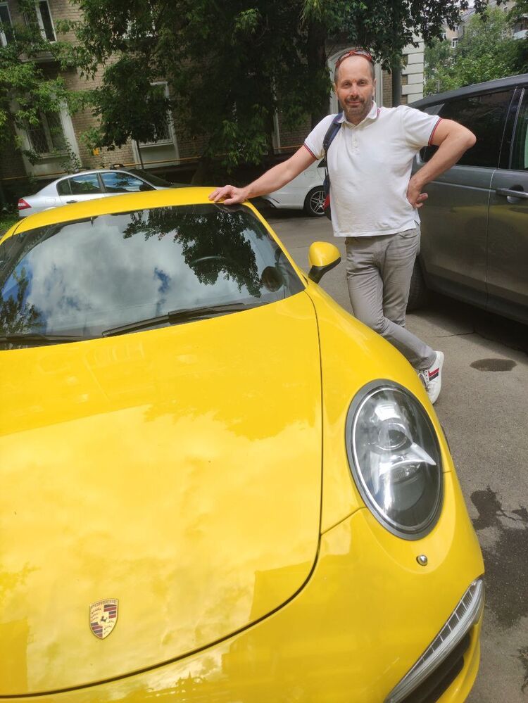 ���� 45855227 ������� �����, 57 ���, ���� ���������� � ������